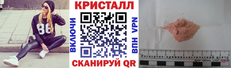 сколько стоит  Кольчугино  Амфетамин Premium 