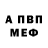 Метадон VHQ LuxBud