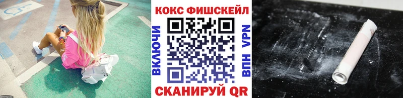 КОКАИН Боливия Кольчугино