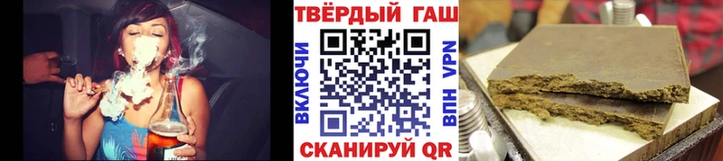 KRAKEN сайт  закладка  Кольчугино  ГАШ Premium 