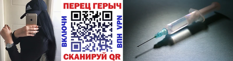 Героин хмурый  закладки  Кольчугино 