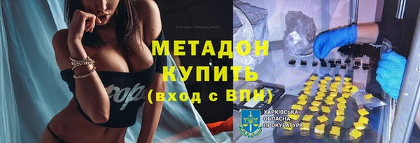 гашишное масло Аркадак