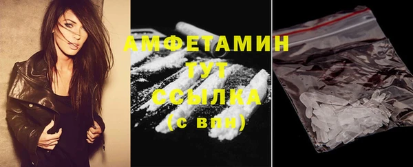 гашиш Арсеньев