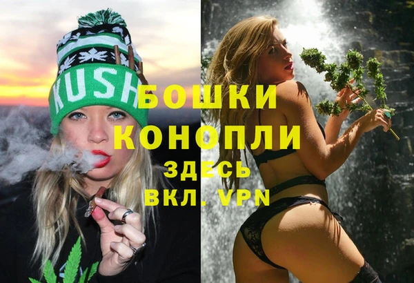 гашиш Арсеньев