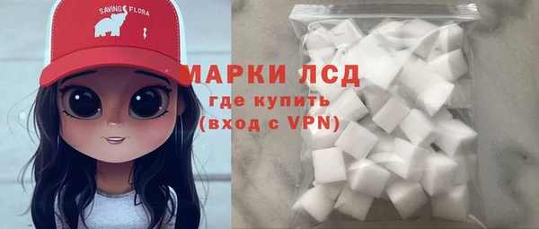 СК Армянск