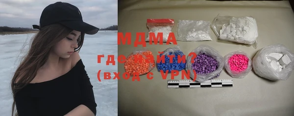 герыч Алзамай