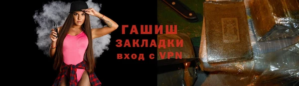 СК Армянск