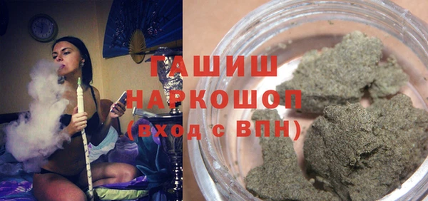 герыч Алзамай