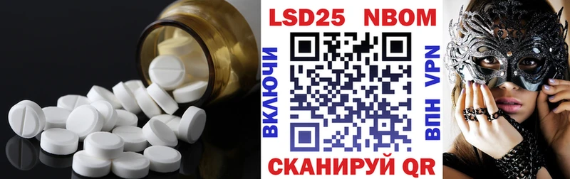 гидра ссылка  Кольчугино  ЛСД экстази кислота 