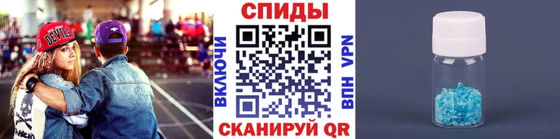 где можно купить наркотик  OMG как зайти  Первитин витя  Кольчугино 
