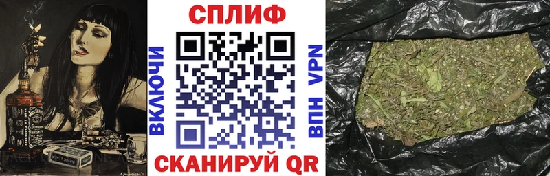 Каннабис сатива  хочу наркоту  Кольчугино 